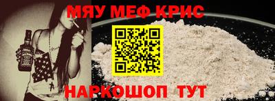 дмт Кинель