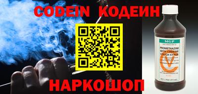 мефедрон мука Кингисепп