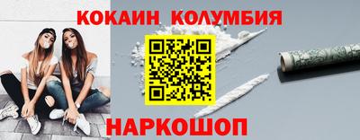 дмт Кинель