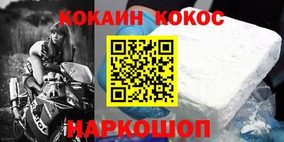 ECSTASY Кимры