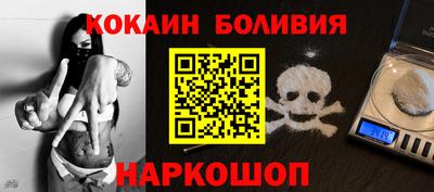 ECSTASY Кимры
