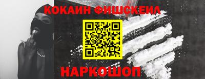 дмт Кинель