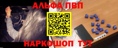 дмт Кинель