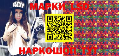 ECSTASY Кимры