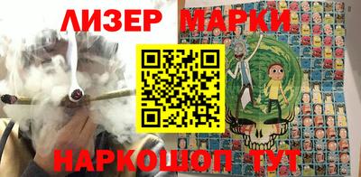 мефедрон мука Кингисепп