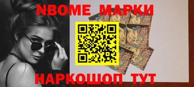 ECSTASY Кимры