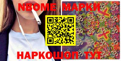 ECSTASY Кимры