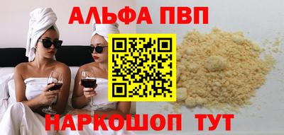 дмт Кинель