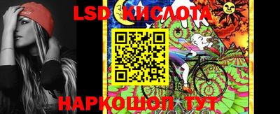мефедрон мука Кингисепп