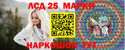 дмт Кинель