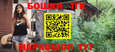 мефедрон мука Кингисепп