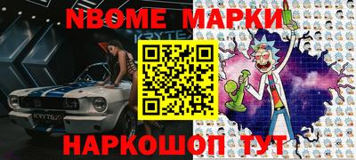 ECSTASY Кимры