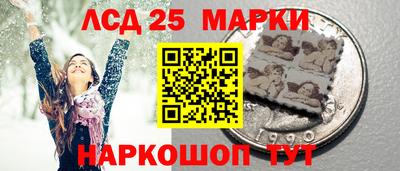 мефедрон мука Кингисепп
