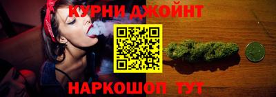 дмт Кинель