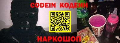 мефедрон мука Кингисепп