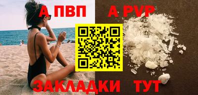 ECSTASY Кимры
