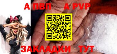 дмт Кинель