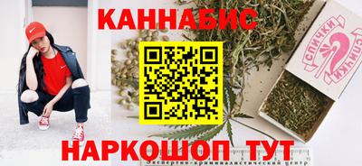 мефедрон мука Кингисепп