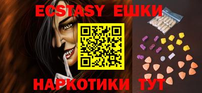 мефедрон мука Кингисепп