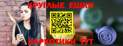 дмт Кинель