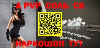 ECSTASY Кимры