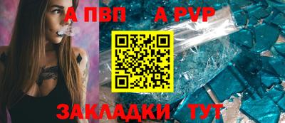 мефедрон мука Кингисепп