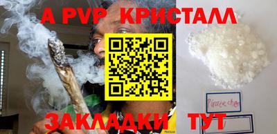 дмт Кинель