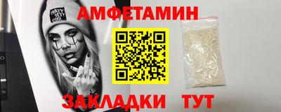 дмт Кинель