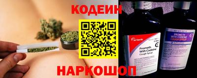 дмт Кинель