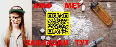 ECSTASY Кимры