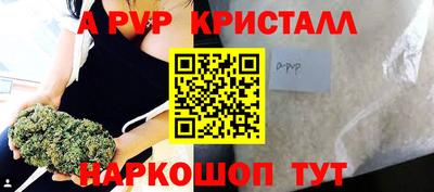 мефедрон мука Кингисепп