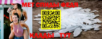 ECSTASY Кимры