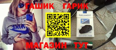 мефедрон мука Кингисепп