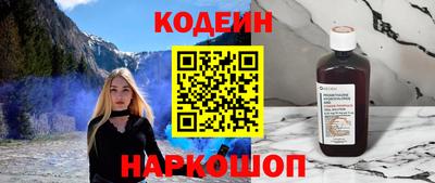 ECSTASY Кимры