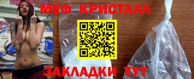 дмт Кинель