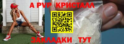 мефедрон мука Кингисепп