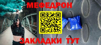 ECSTASY Кимры